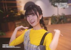 Item thumbnail for item f94eab35-41bc-4c93-ac81-8aaad233b1ae