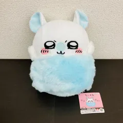ふんわり モモンガ BIG ぬいぐるみ ちいかわ