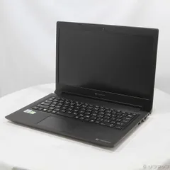 2025年最新】dynabook s73/frの人気アイテム - メルカリ