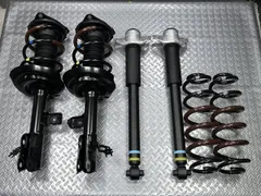 2025年最新】クラウン サス 純正の人気アイテム - メルカリ