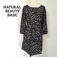 ナチュラルビューティーベーシック 総柄 長袖 ひざ丈 ワンピース プリント ブラック Mサイズ