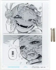 【中古】アクリルスタンド・アクリルパネル SCENE.06 原画風アクリルアートvol.1 「僕のヒーローアカデミア」 クライマックスキャンペーン デジタル版週刊少年ジャンプ定期購読者限定 応募者全員サービス