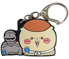 【中古】キーホルダー くりまんじゅう＆労働の鎧さん 「ちいかわ なんか小さくてかわいいやつ ラバーキーホルダー2」