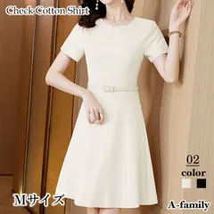 半袖タイトワンピース ベルト付き ホワイト  タイトワンピース