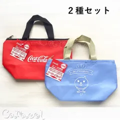 Qoo 親子バッグセット トートバッグ ショルダーバッグ 当選品