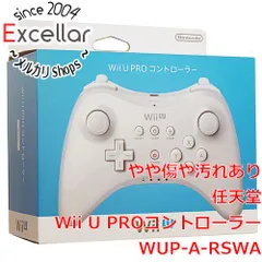 2024年最新】Wii U PRO コントローラー (shiro)の人気アイテム - メルカリ