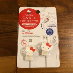 ハローキティ　iPhone ライトニングケーブル用　キャラクター　ケーブルカバー