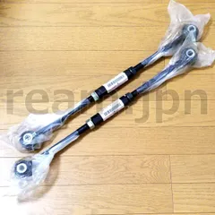 2025年最新】ae111 ミッションの人気アイテム - メルカリ 