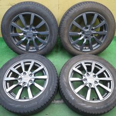 美品 ブリヂストン AR12 イボ付超バリ山 VRX3付 4本 ヤリスクロス