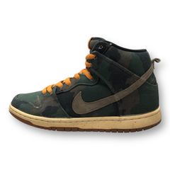NIKE SB Dunk High FiveOneO Camo 迷彩 ファイブワンオー カモ