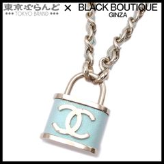 シャネル CHANEL ココマーク 南京錠 モチーフ ネックレス B18P ライトブルーxゴールド メタル レザー レディース 101786716のサムネイル