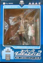フリュー みんなのくじ/スーパーダンガンロンパ2 A賞七海千秋 フィギュア