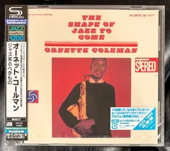 『オーネット・コールマン』名盤ＬＰ２枚セット Amazon.co.jp: ゴールデン・サークルのオーネット・コールマン