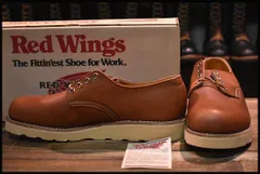 2024年最新】REDWING 8104の人気アイテム - メルカリ