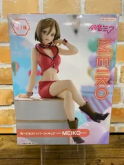 【未開封】ぬーどるストッパーフィギュア-MEIKO-「初音ミク」