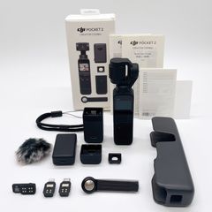 ■元箱付きのほぼ新品 DJI Pocket 2 Creator Combo