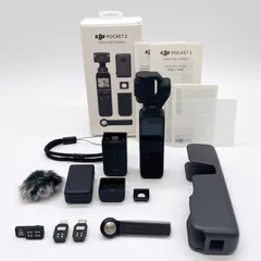 2025年最新】dji pocket 2 creator comboの人気アイテム - メルカリ 2025年最新】dji pocket 2 creator comboの人気アイテム - メルカリ
