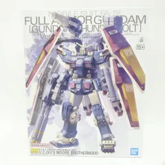 2025年最新】MG 機動戦士ガンダム サンダーボルト フルアーマー