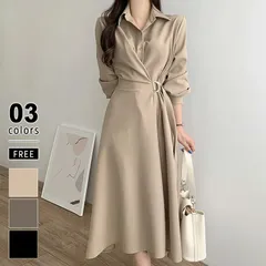 シャツ ワンピース ワンピース ワンピース 膝下  レディース ロングワンピース 着痩せ 長袖 きれいめ  通勤 入学式 入園式 卒業式 卒園式 七五三 母親 結婚式　xkmilyx312