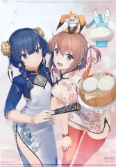 2025年最新】刀使ノ巫女 タペストリーの人気アイテム - メルカリ