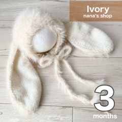 3ヶ月♪ふわふわうさぎ帽子♪ニューボーンフォト撮影衣装　ボンネット　ウサギ