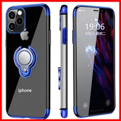 【フォロー割】透明 TPU スタンド機能 防塵 耐衝撃 薄型 落下防止 軽量 クリア 一体型 リング付き 変形防止 ケース 全面保護カバー 用 アイフォン max 用 pro ケース 11 MJJ-SJ-1037-11-4 iPhone