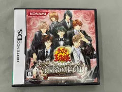 ニンテンドーDS テニスの王子様 もっと学園祭の王子様 -More Sweet Edition-