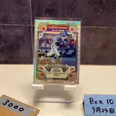 激レア イチロー 262本安打 2色パッチ入り ジャージカード topps 激レア イチロー 262本安打 2色パッチ入り ジャージカード topps