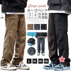 カーゴパンツ メンズ ワークパンツ カジュアル イージーパンツ 作業着 おしゃれ 作業ズボン ワイド 仕事着 カジュアルパンツ カーゴ ボトム