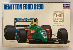 2025年最新】ベネトンB190の人気アイテム - メルカリ