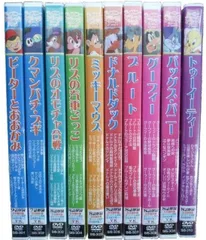 2025年最新】ルーニーテューンズ dvdの人気アイテム - メルカリ