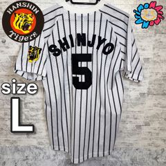 90s 阪神タイガース 新庄剛志 5 在籍時代 レプリカユニフォーム　縦縞　ホームユニフォーム