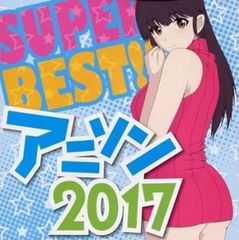 全巻セット【中古】DVD▼半妖の司籐 スートン 姫 運命に導かれた愛(15枚セット)第1話～第30話 最終 + 番外編 字幕のみ レンタル落ち 半妖の司籐 スートン 姫 運命に導かれた愛(15枚セット)第1話～第