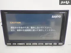 2025年最新】NVA sanyoの人気アイテム - メルカリ