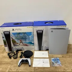 2025年最新】ps5 本体 ホライゾンの人気アイテム - メルカリ