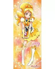 2025年最新】ハピネスチャージ 佐藤雅将の人気アイテム - メルカリ