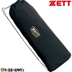 Item thumbnail for item 0ff39cb4-ffba-48ca-ba74-5f09c39100d0