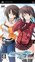 【中古】PSP メモリーズオフ #5 とぎれたフィルム