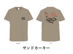 セール 海外 マジシャン熱波師やぎさん - メルカリShops バッグ