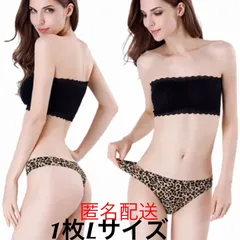 新品　レディース tバック セクシーランジェリー 通気性ビキニ 豹柄 L-1枚