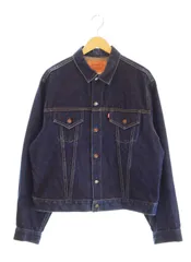 【美品】Levi's 557XX USA製 90s バレンシア　濃紺　44 Yahoo!オークション -「リーバイス 557 バレンシア」の落札相場