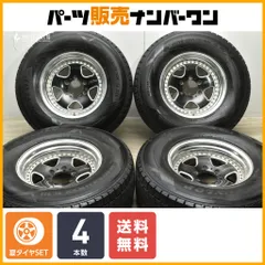 2025年最新】275/70/16 ランクルの人気アイテム - メルカリ