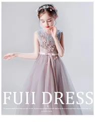 子供ドレス ピアノ発表会 ドレス チュールドレス 花柄 刺繍 女の子ドレス 結婚式 演奏会 フォーマル キッズドレス 入学式 撮影用 子ども服 パーティードレス 子供 キッズ 110 120 130 140 150 160 tZdr315