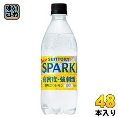 サントリー 天然水 スパークリング レモン VD用 495ml ペットボトル 48本 (24本入×2 まとめ買い) 炭酸飲料 無糖炭酸 高密度 強刺激