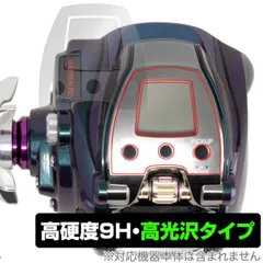 中古ダイワ　シーボーグ 300J 電動リール 本体 楽天市場】ダイワ シーボーグ 300J PEライン3号-400m 糸付