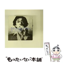 【中古】［CD］Degustation a Jazz 2026年最新】Degustation a Jazzの人気アイテム - メルカリ