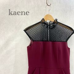 美品 kaene カエン 100523 ドット 切替 コクーン ワンピース ドレス タイト ノースリーブ レース ボルドー 36 レディース