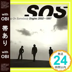 Amazon.co.jp: Singles 2002~1997 - Skoop On Somebody
