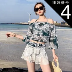 種類4:グリーン/2XL 水着 ビキニ スイムウェア タンキニ ホルターネック 体系カバー 二の腕カバー 長袖 レース 刺繍 フリル ウエストマーク ハイウエスト セット 上下セット