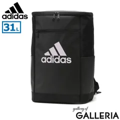 アディダス リュック メンズ レディース 大容量 ブランド 通学 adidas 軽量 ボックス型 部活 カジュアル 学生 A4 B4 A3 31L 63771 ブラック×シルバー